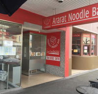 Ararat Noodle Bar - New South Wales Tourism 