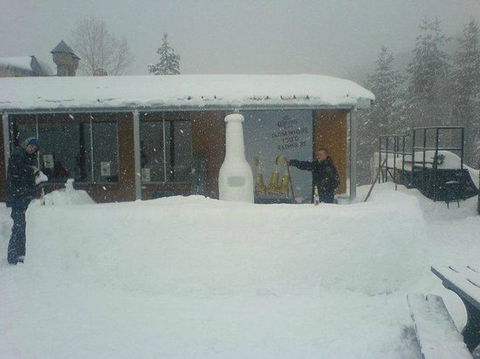 Frying Pan Inn - New South Wales Tourism  0