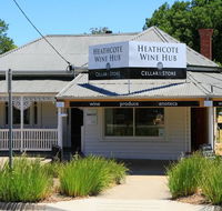 Heathcote Wine Hub - New South Wales Tourism 