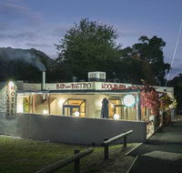Kookaburra Hotel - New South Wales Tourism 