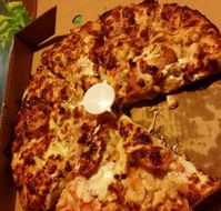 LJS Pizza  Takeaway Food - New South Wales Tourism 