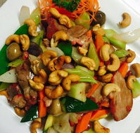 Peach Village Chinese Restaurant - New South Wales Tourism 