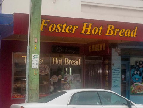 Foster Hot Bread Shop - New South Wales Tourism  0