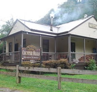 Wally Pub - New South Wales Tourism 