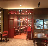 Cha cha cammeray - New South Wales Tourism 