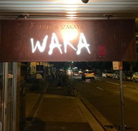 Sushi Waka - New South Wales Tourism 