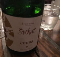 Sevardi Wine and Tapas Bar - New South Wales Tourism 