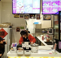 Yang's Dumplings - New South Wales Tourism 