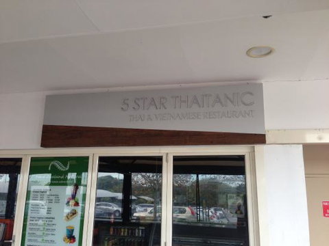 Five Stars Thaitanic Chullora - New South Wales Tourism  0