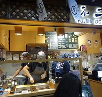 Fujimi Dorayaki - New South Wales Tourism 