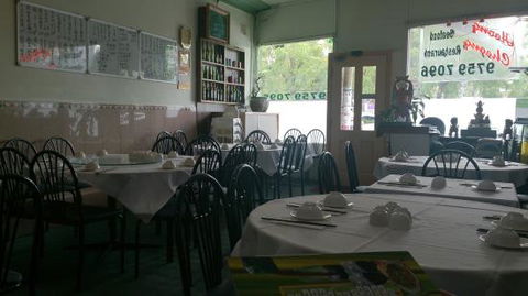 Hoong Cheong Restaurant - New South Wales Tourism  0