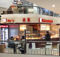 Jin's Gourmet - New South Wales Tourism 
