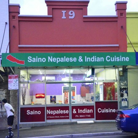 Saino Nepalese Cuisine - New South Wales Tourism  0