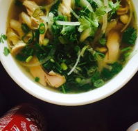 Huong Xua Vietnamese Restaurant - New South Wales Tourism 