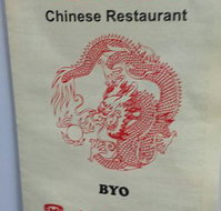 Dragon Pearl Restaurant - New South Wales Tourism 