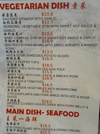 Dumpling Land - New South Wales Tourism  0