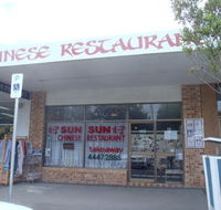 Sun Sun Chinese Restaurant - New South Wales Tourism 