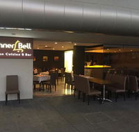 Dinner Bell - New South Wales Tourism 