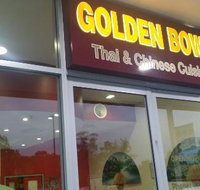 Golden Bowl Thai Chinese Restaurant - New South Wales Tourism 