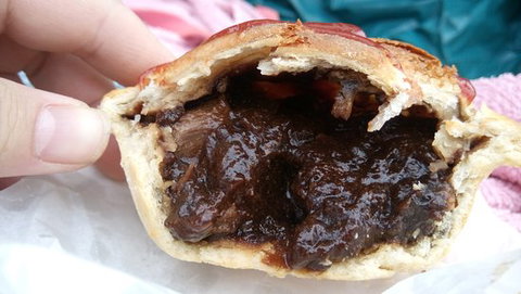 Breman Patisserie - New South Wales Tourism  0