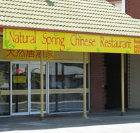 Natural Spring Chinese Restaurant - New South Wales Tourism 