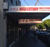 New Cathay Chinese Restaurant - New South Wales Tourism 
