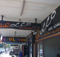 Sirocco Cafe and Gallery - New South Wales Tourism 