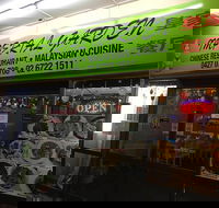Imperial Garden Chinese Malaysian Cuisine - New South Wales Tourism 