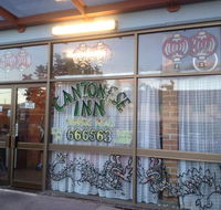 Cantonese Inn Chinese Restaurant  Takeaway