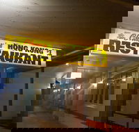 Chan's Hong Kong Restaurant - New South Wales Tourism 