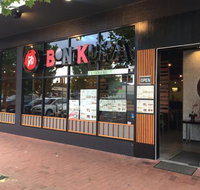Bon Kura Japanese Cuisine - New South Wales Tourism 