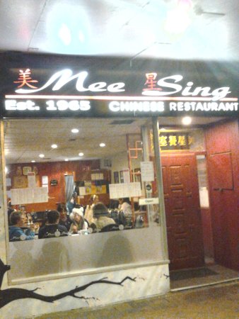 Mee Sing - New South Wales Tourism  0