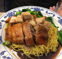 Tak Kee Roast Inn - New South Wales Tourism 