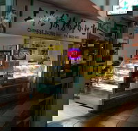 Chinese Dumpling Hut - New South Wales Tourism 