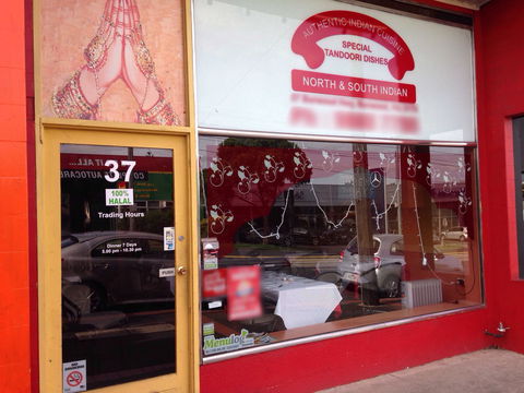 Chpaati Indian Restaurant - New South Wales Tourism  0