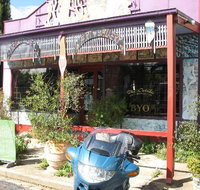 Outsider Coffee Lounge  Gallery - New South Wales Tourism 