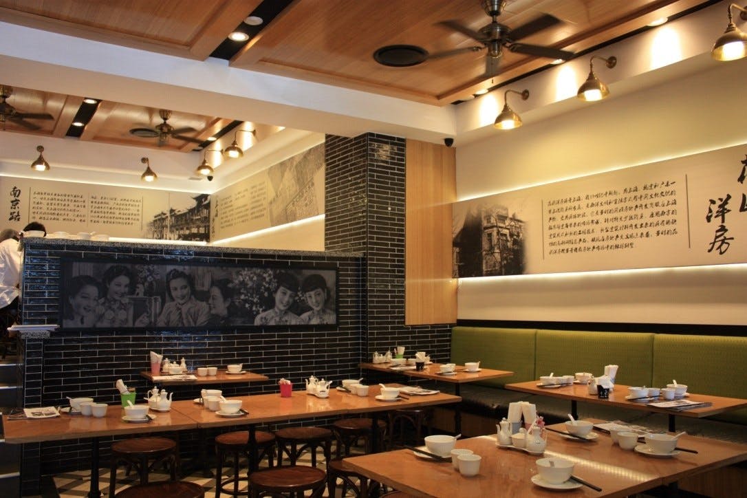 Hurstville NSW New South Wales Tourism 