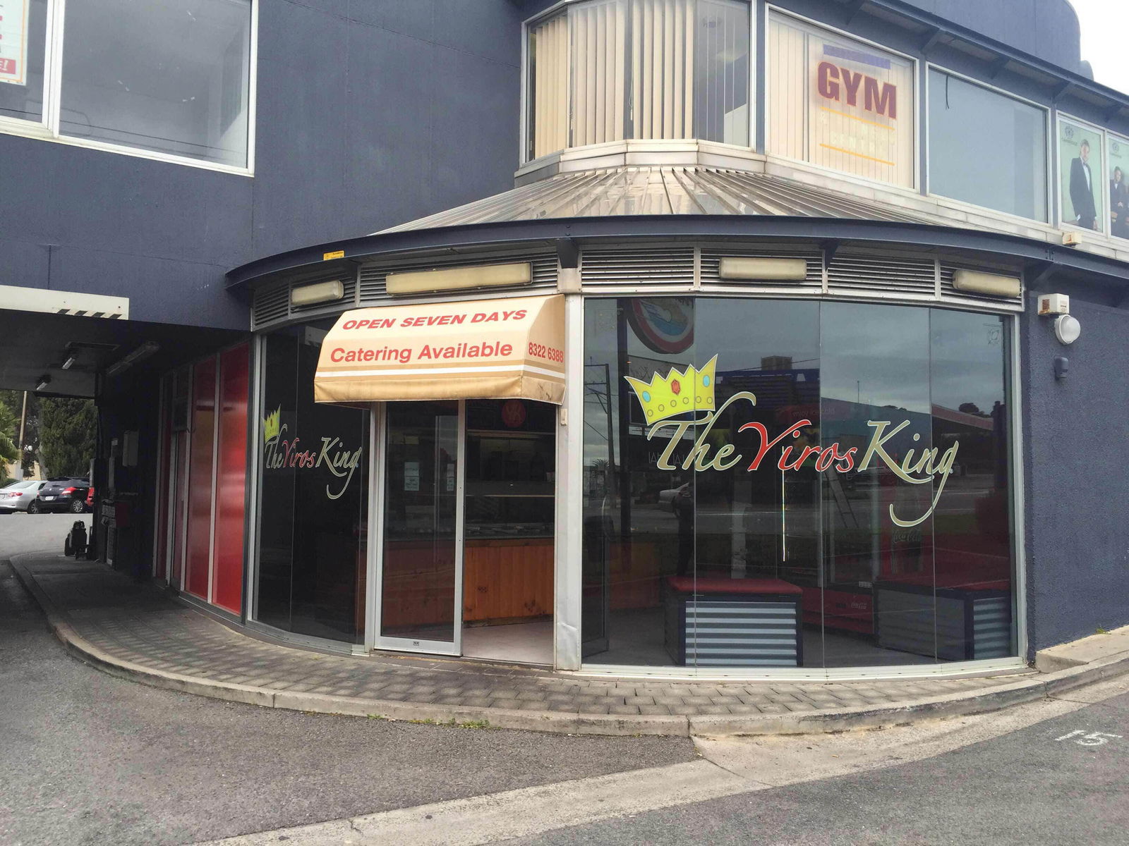 Reynella East SA New South Wales Tourism 