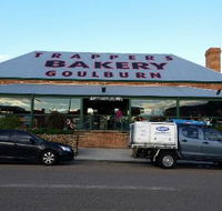 Trappers Bakery - New South Wales Tourism 