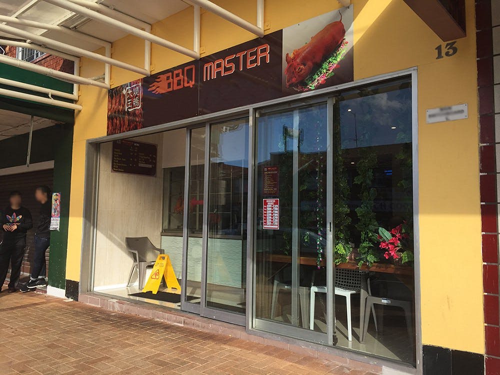 Maroubra NSW New South Wales Tourism 