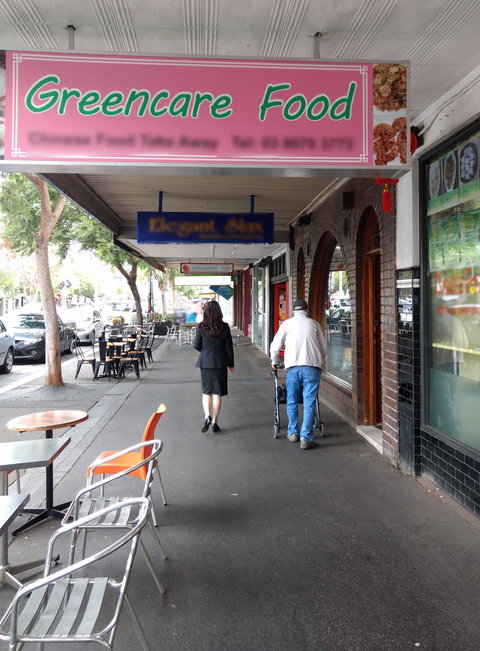 Fitzroy Victoria Bowling And Sports Club - New South Wales Tourism  0