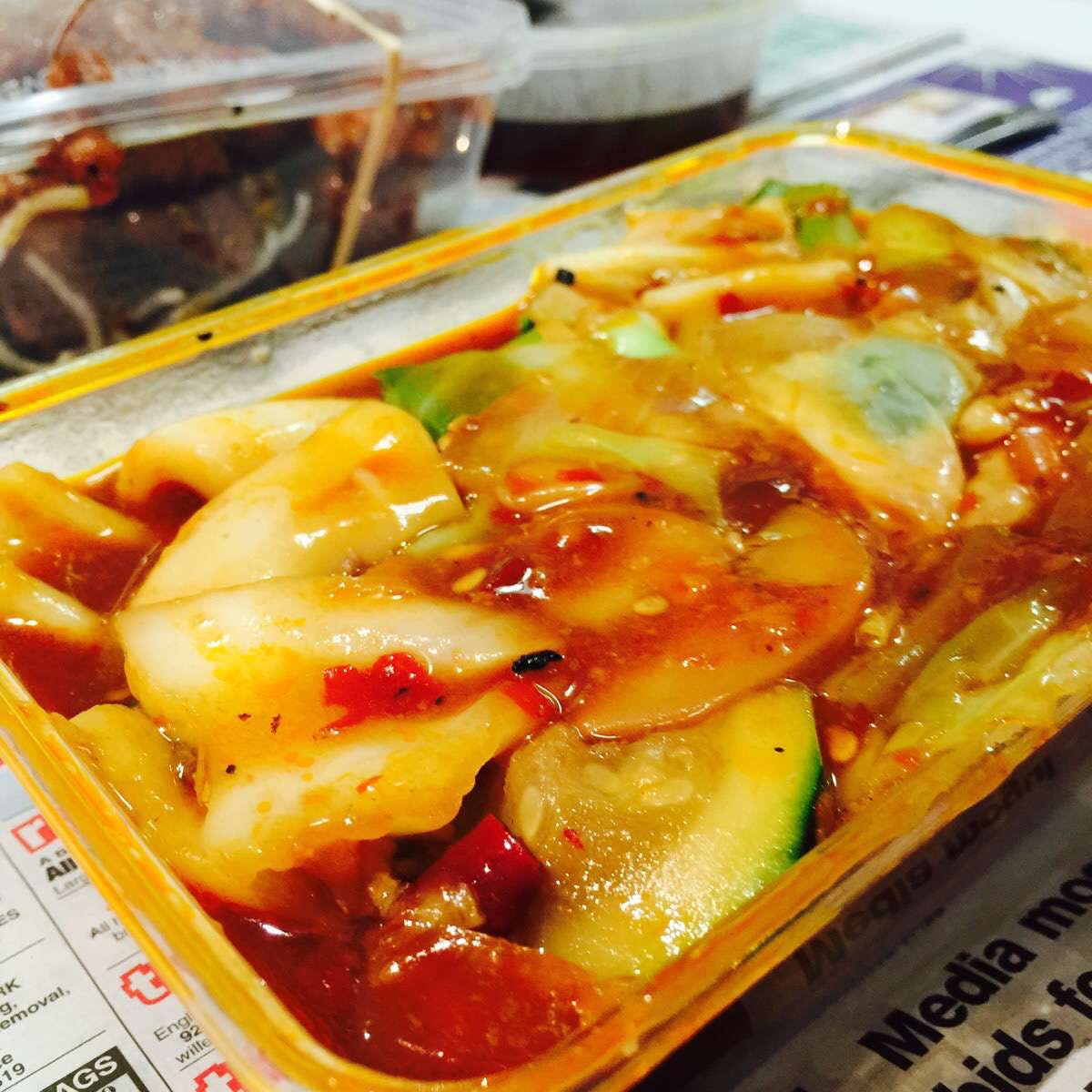 East Cannington WA New South Wales Tourism 