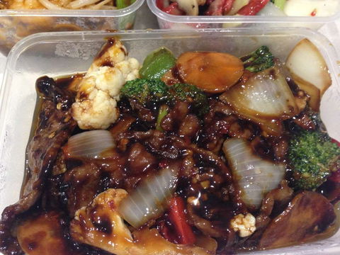 Maida Vale Chinese Takeaway - New South Wales Tourism  0
