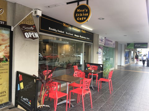 Mon's Ethics Cafe - New South Wales Tourism  0
