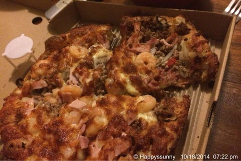 Narangba Village Pizza - New South Wales Tourism  0