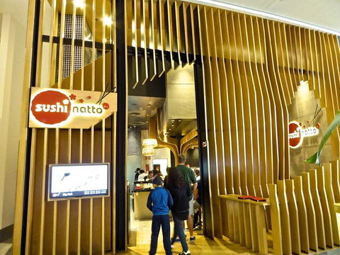 Sushi Natto - New South Wales Tourism  0