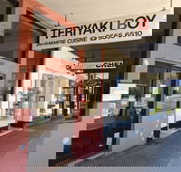 Teriyaki Boy - New South Wales Tourism 