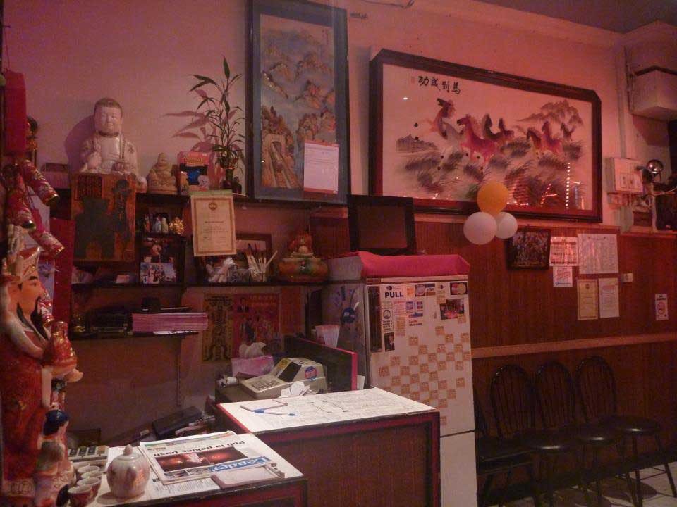 Sandringham VIC New South Wales Tourism