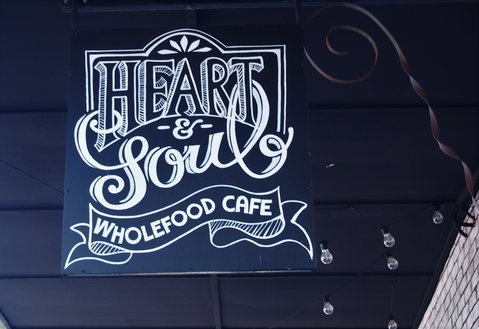Heart And Soul Wholefood Cafe - New South Wales Tourism  0