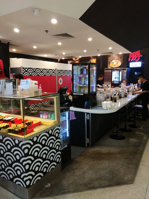 Katsu Japanese Restaurant - North Rocks - New South Wales Tourism  0